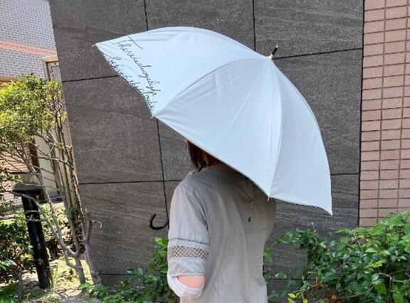 おはようございます