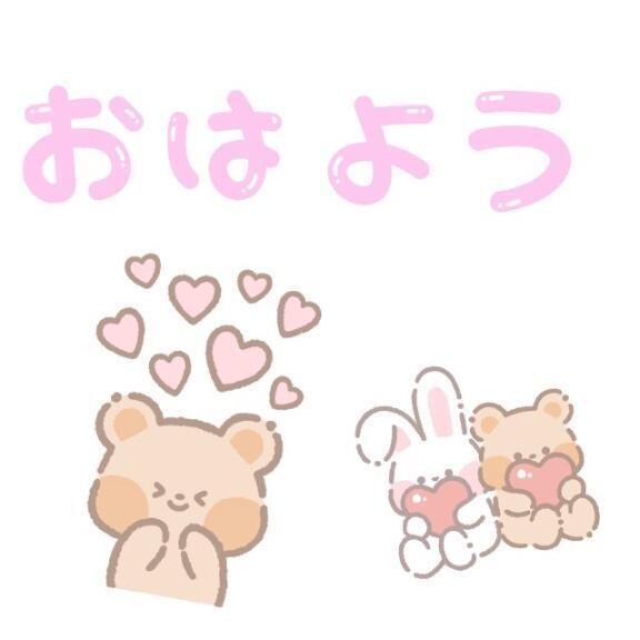 &#9786;&#65039;