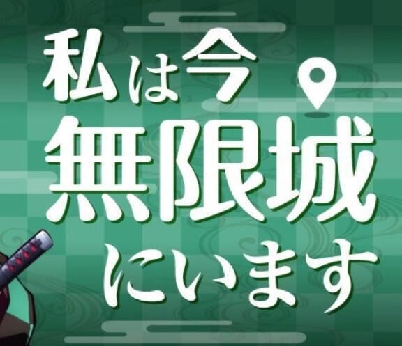 今日会えるー？&#129401;