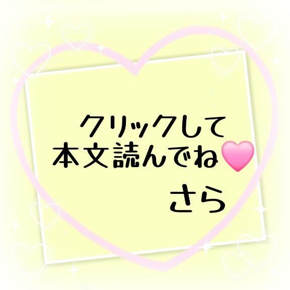 今日も