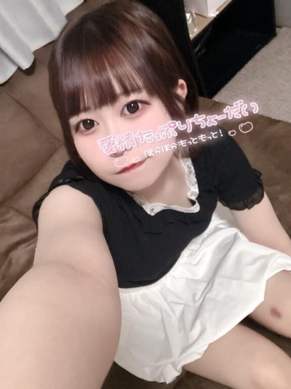 最短１２時