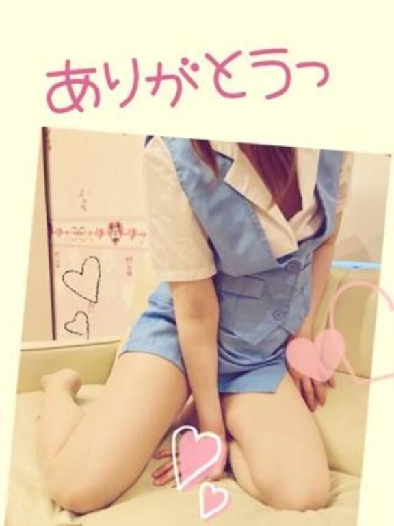 出勤のお知らせです