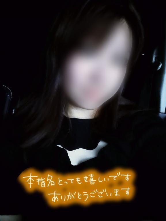 昨日の☆リピート様☆Kさん♪