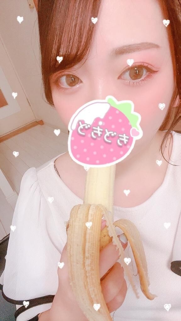 だーいすき&#128151;