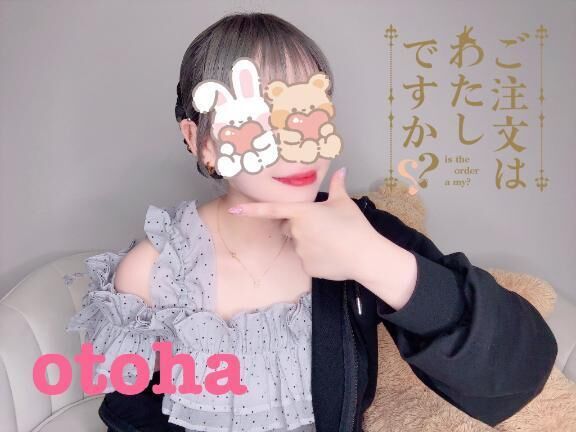 よろろんっ&#128150;
