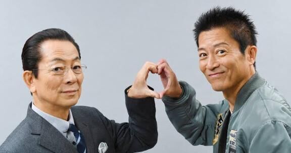 お得な合言葉