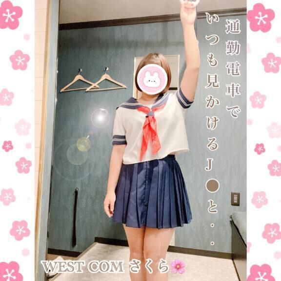 お礼&#128140;全部思い出しちゃってる..&#128150;