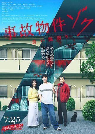 &#127804;映画&#127804;