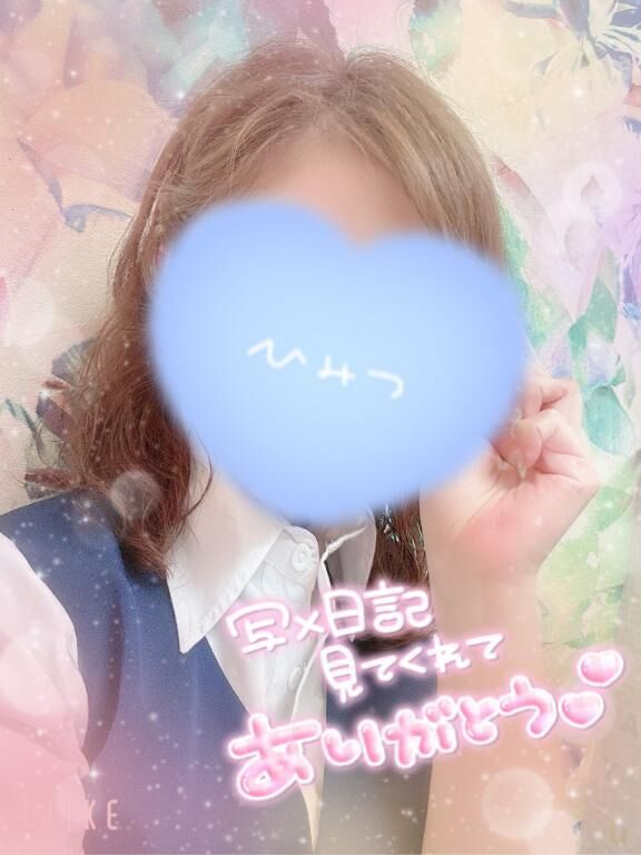 [お題]from:役所行ってくるさん