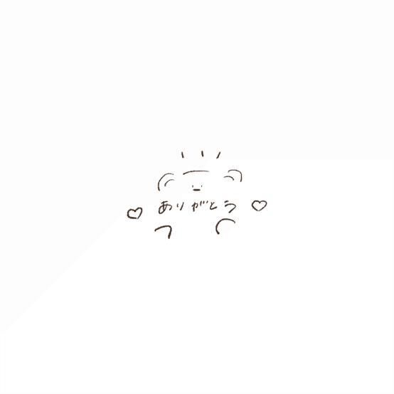 ありがとうございました♡