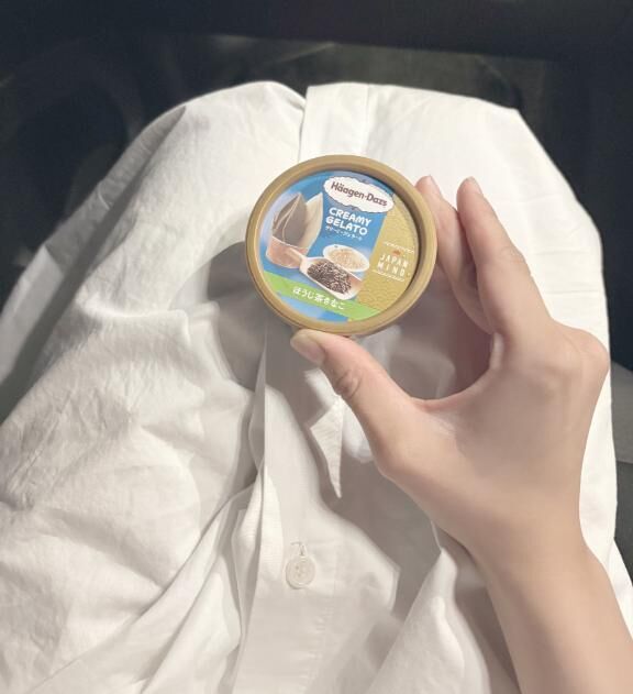 いい子み&#x301C;っけ&#9825;&#9825;&#9825;