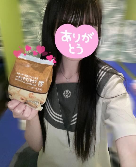 お礼&#128150;