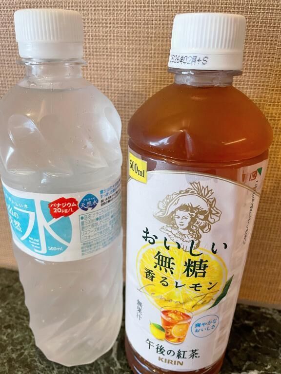 13時半ご予約のY様&#9825;