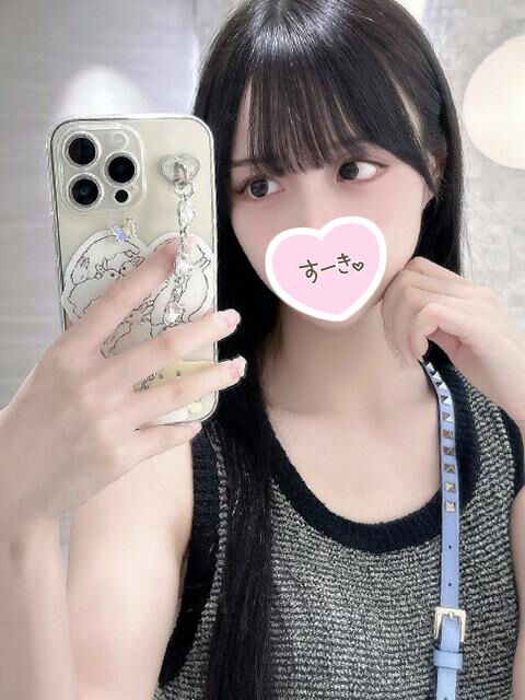 興奮やばやば