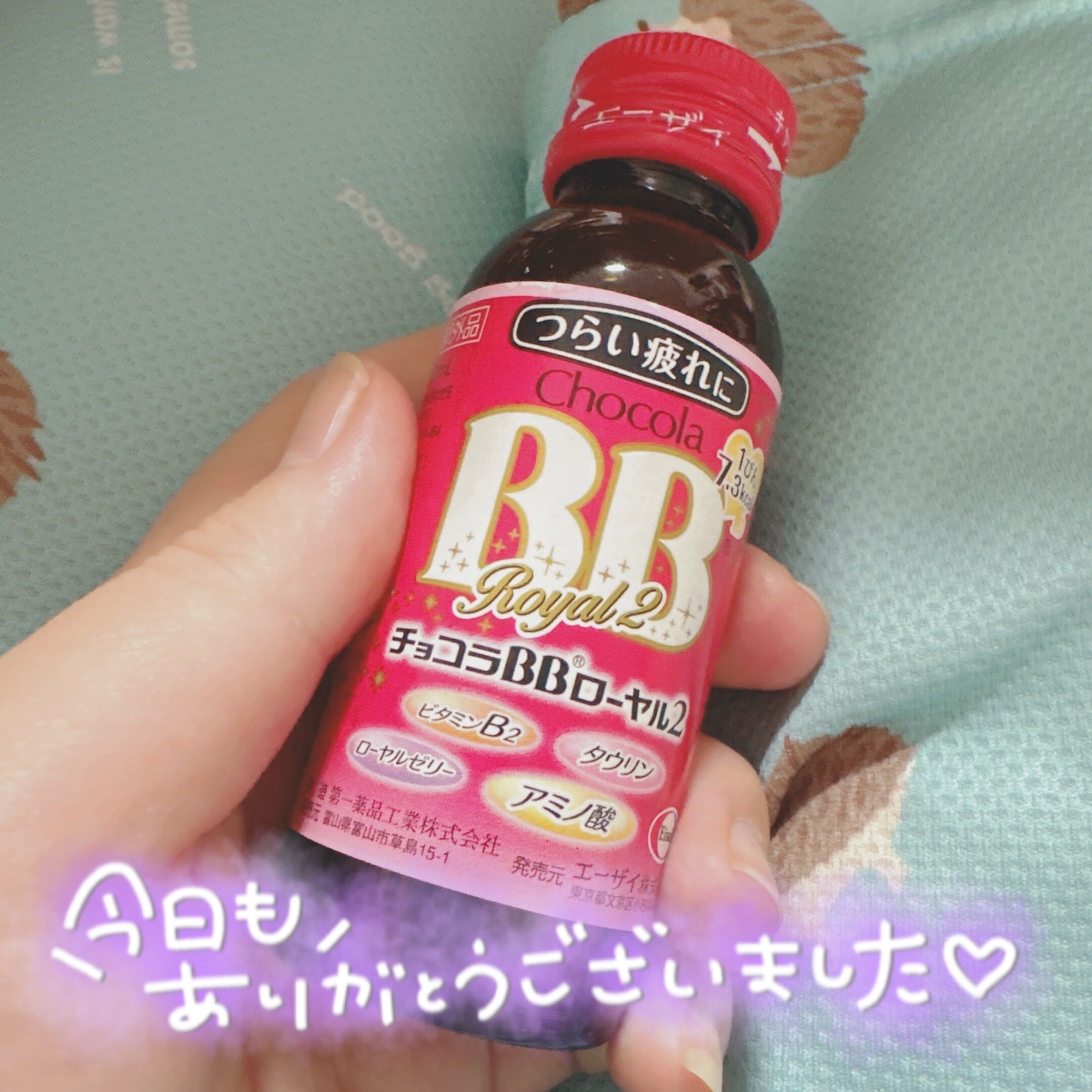 イメージ