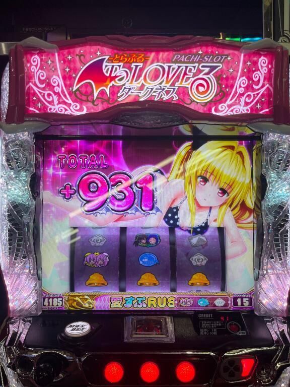 ToLOVEるも好きなのです&#128579;&#9994;&#127995;。