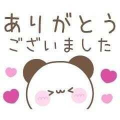 いい人すぎる…&#730;&#8231;&ordm;&middot;(&#730; &#707;&#803;&#803;&#805;&#8979;&#706;&#803;&#803;&#805; )&#8231;&ordm;&middot;&#730;