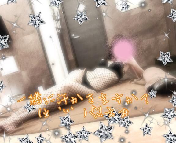 爽やかに♡
