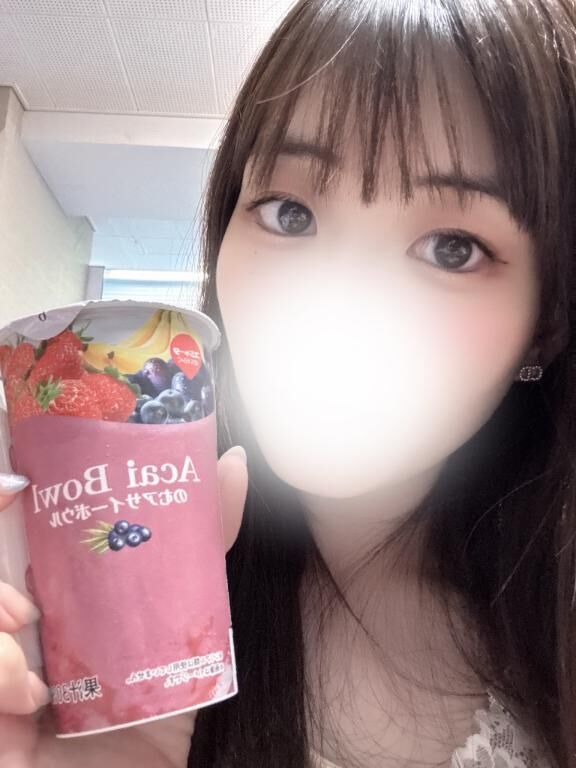ねむたーい
