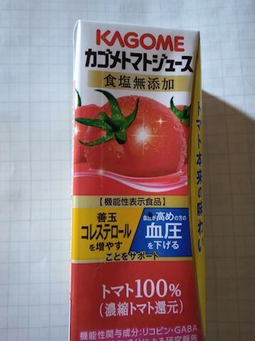 久しぶりに&#x301C;&#9825;