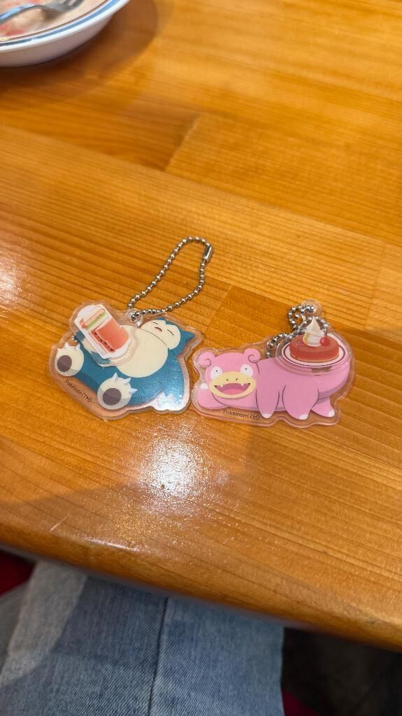 ゆらの休日