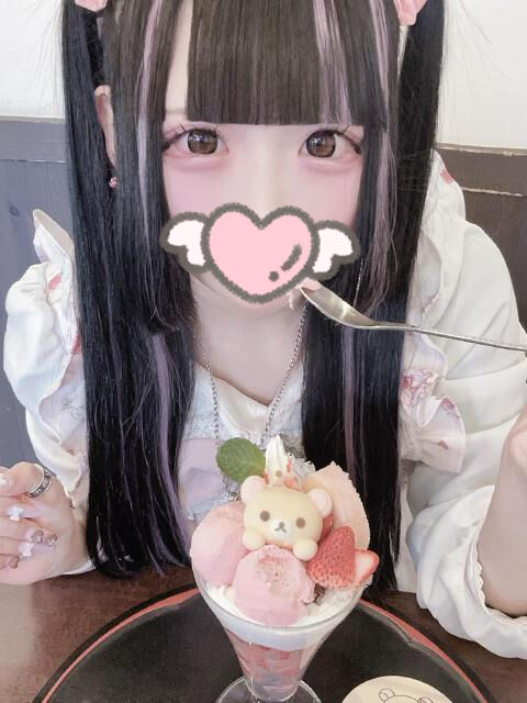 変態さん