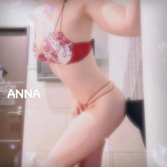 恥ずかしい気持ち
