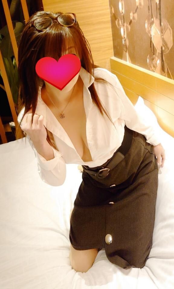 お疲れ様です