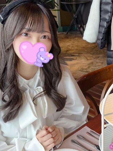 その手で