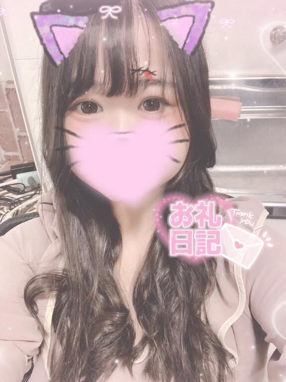 &#10084;&#65039;&#128140;