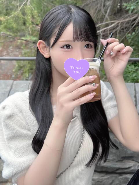 疼いちゃうの