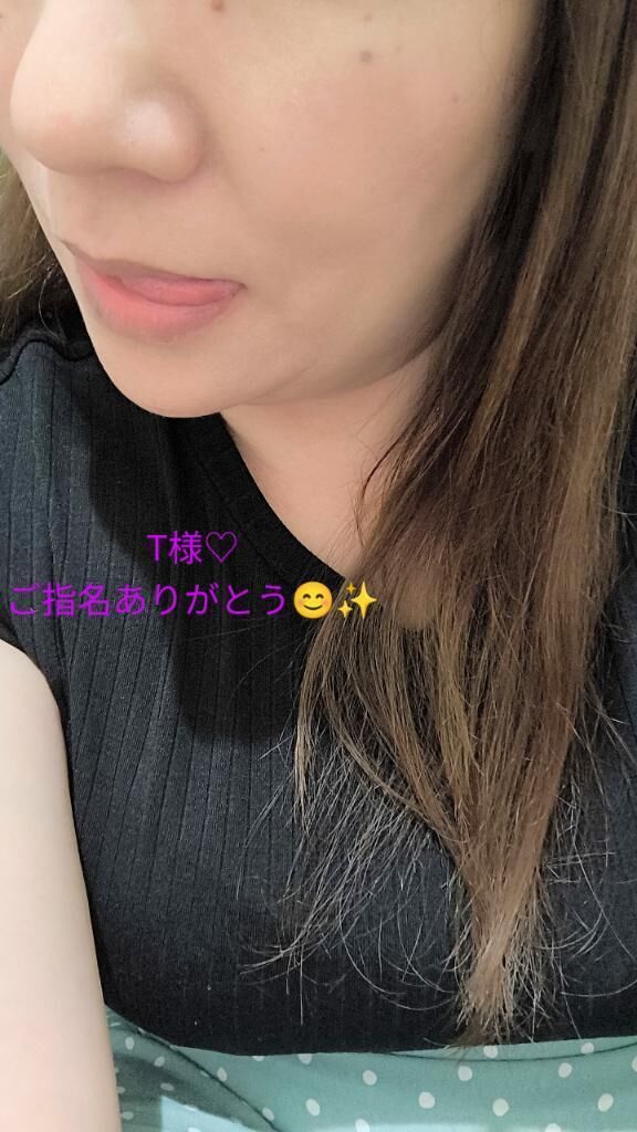 ご指名ありがとうございました&#128536;
