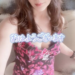 早朝のご挨拶