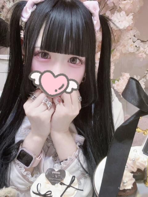 犯してください