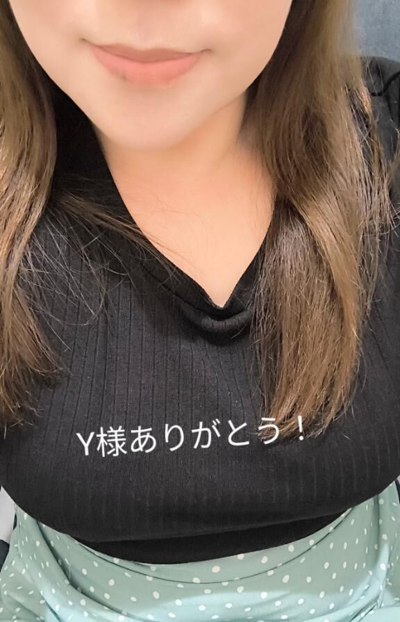 お招きありがとうです&#9825;