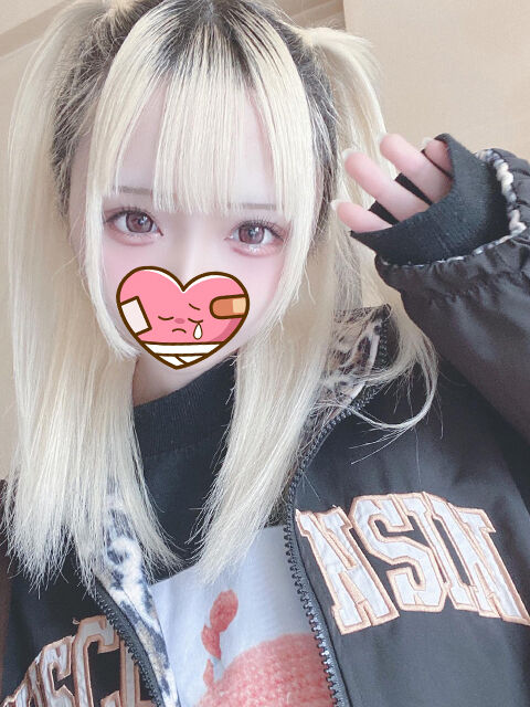 えちえち&#9825;