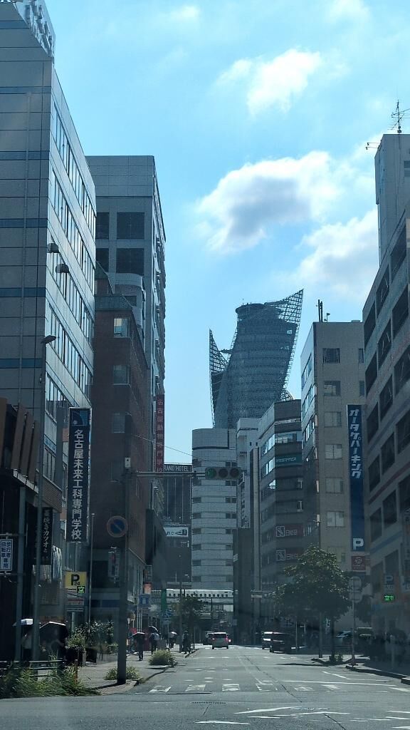 おはようございます