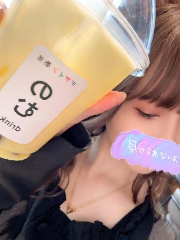 うわわ&#128166;