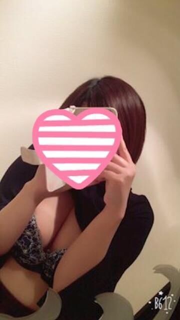 おはよー