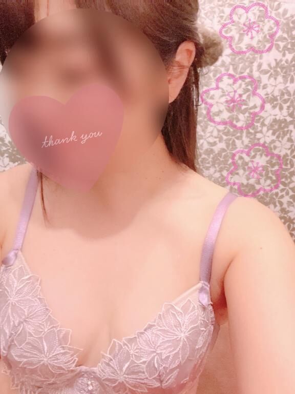 負けないで