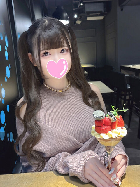出勤｡・:＋°