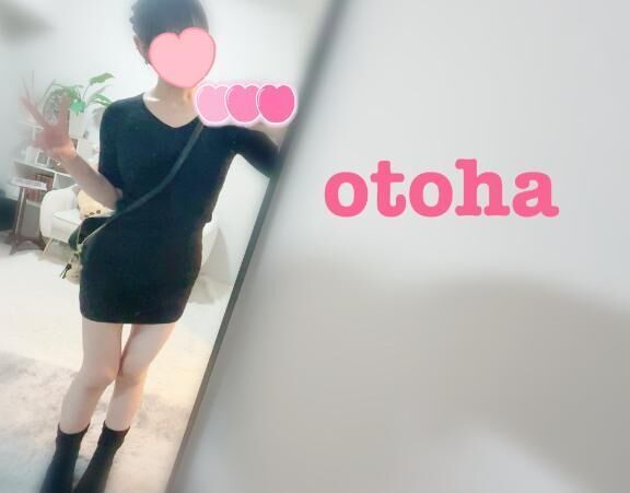いてくる&#128150;
