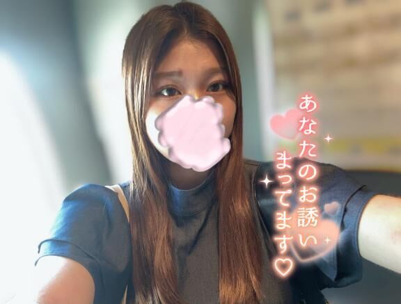 受付終了17時&#9825;&#9825;