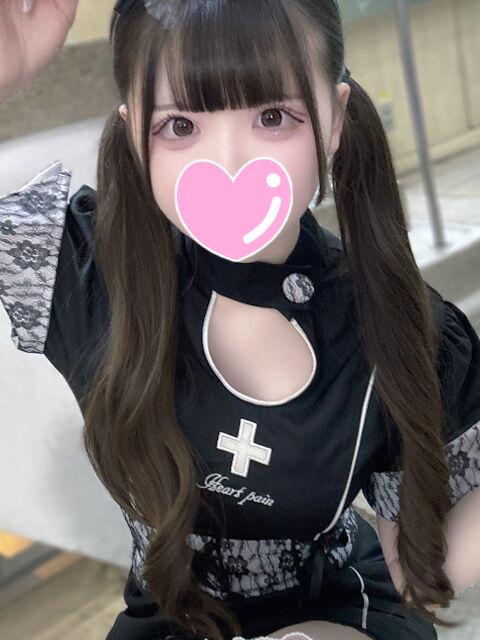 お礼｡・:＋°