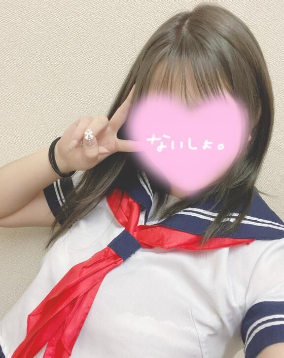 おれい♡♡