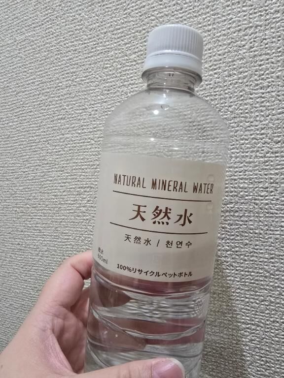 お店到着&#10024;
