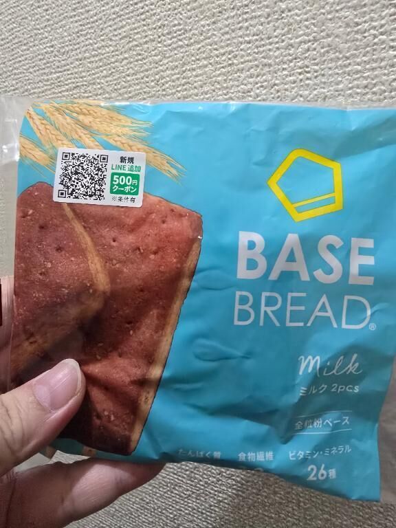 夜ご飯