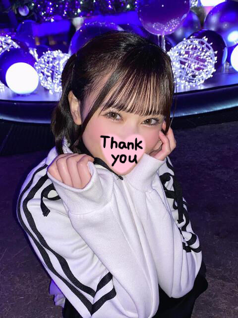 甘えて&hearts;