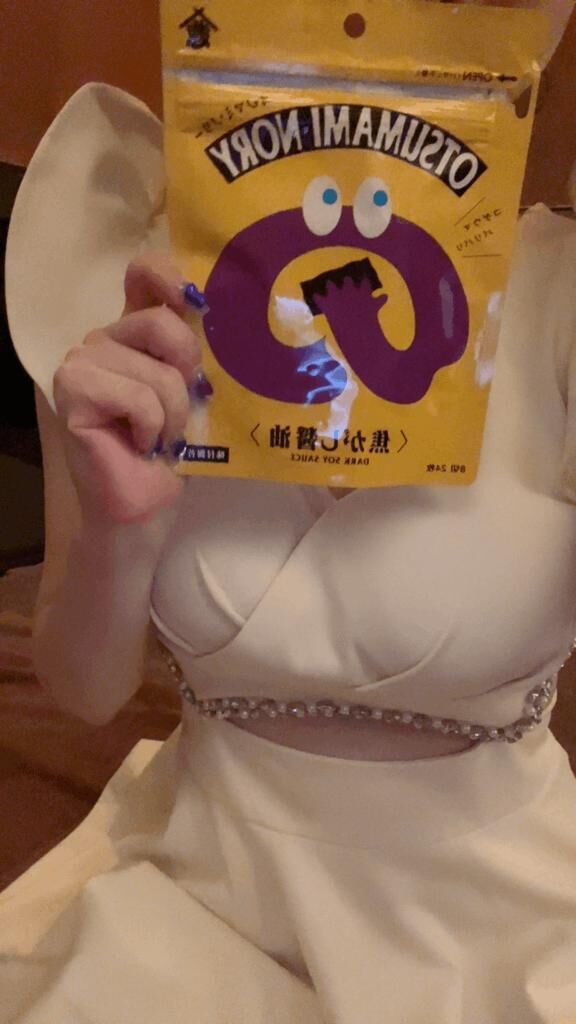 お礼&#9825;