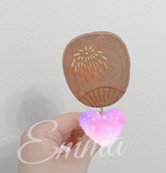 &#127879;
